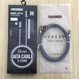 Cáp sạc iphone 7 Jellico WT-10