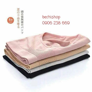 Set 5 quần lót kháng khuẩn nâng mông Nhật