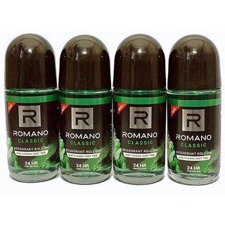 Lăn khử mùi Romano Classic 50ml (xanh lá)