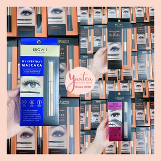 Mascara Lông Mi Brownit by Nongchat