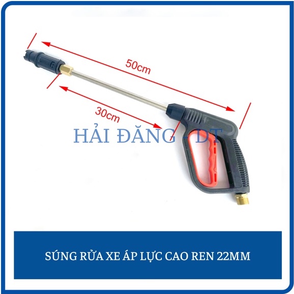 Bộ súng kèm dây xịt rửa xe áp lực cao 10, 15, 20, 30m ren 22mm kèm ống nối 30cm (Súng kiểu cò đỏ)