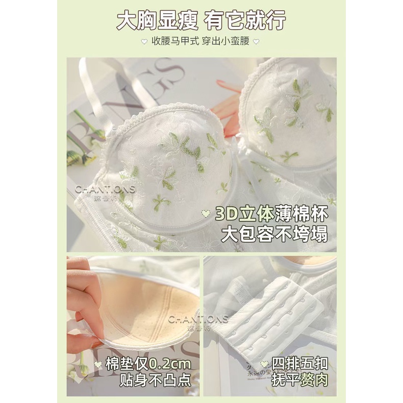 Áo Ngực Đơn Mỏng Nhẹ Thoáng Khí Thêu Hình Hoa Nhài Sang Trọng Có Thể Điều Chỉnh Cúp Ngực 32 / 70AB-38 / 85AB