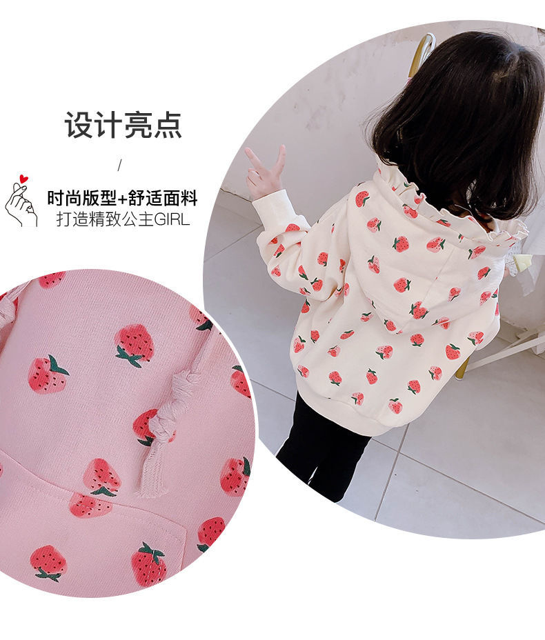 Áo sweater phong cách Hàn Quốc thời trang mùa thu cho bé gái