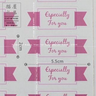 sticker especially 12 miếng