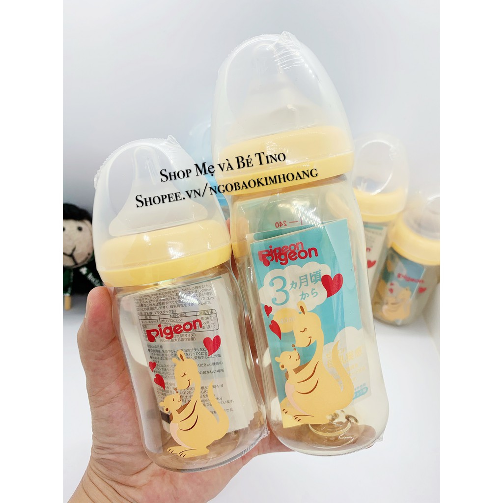 [Limited] Bình sữa Pigeon nội địa Nhật cổ rộng nhựa PPSU 160ml hoặc 240ml Kangaroo & Koala