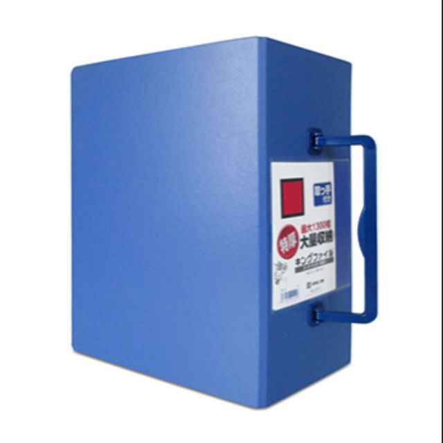 File lồng mở 2 bên Kingjim 3513 13cm