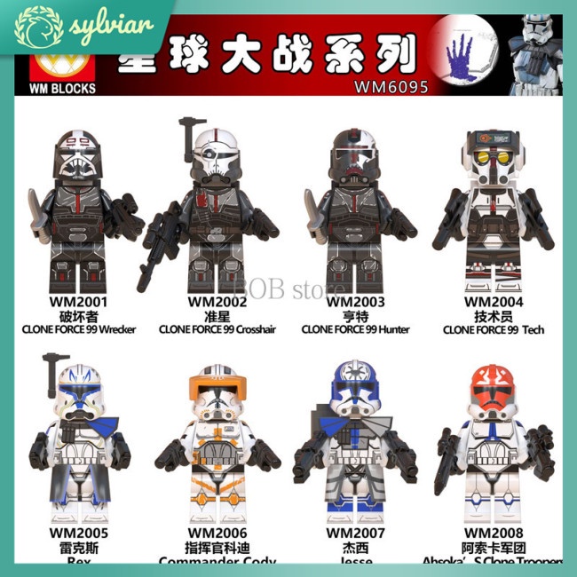 Mô Hình Lego Nhân Vật Phim Star Wars