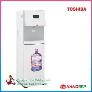 Mua Cây nước nóng lạnh Toshiba RWFW1830BV(W)