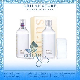 [RẺ VÔ ĐỊCH] Nước Tẩy Trang Đa Năng Sum Skin Saver Essential Pure Cleansing Water 400ml Tặng Bông Tẩy Trang