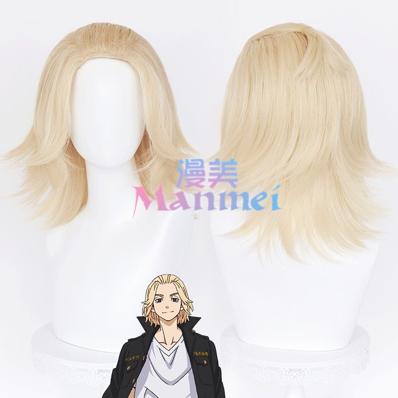 Wig/tóc giả cosplay Tokyo Revengers