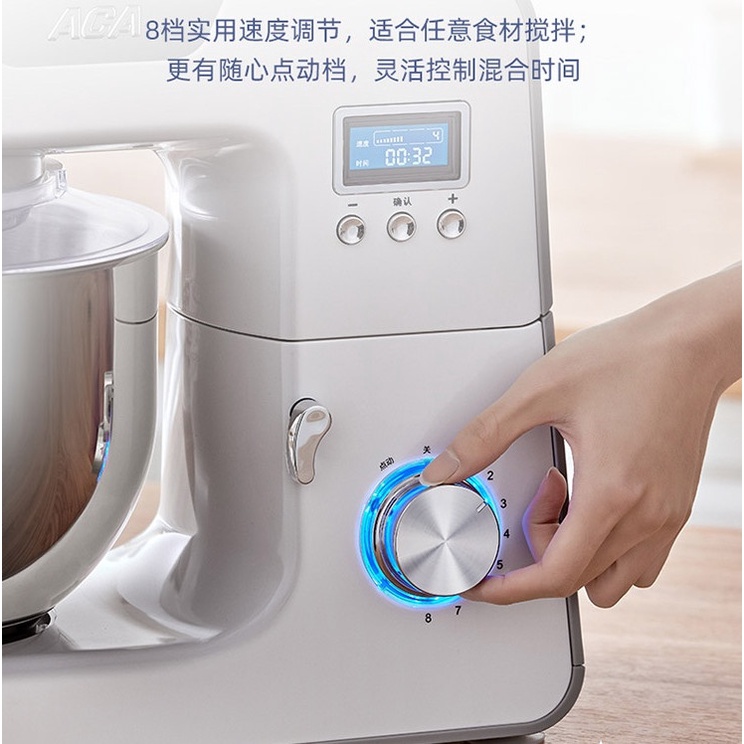 Máy trộn bột ACA AM-CG108