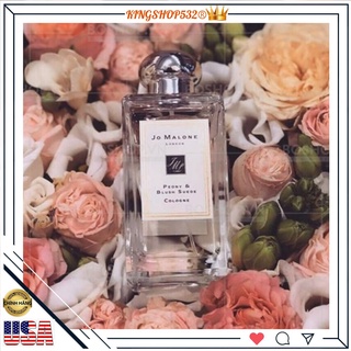 Mẫu thử nước hoa jo malone peony&blish suede 10ml dạng xịt. -𝓴𝓲𝓷𝓰𝓼𝓱𝓸𝓹-