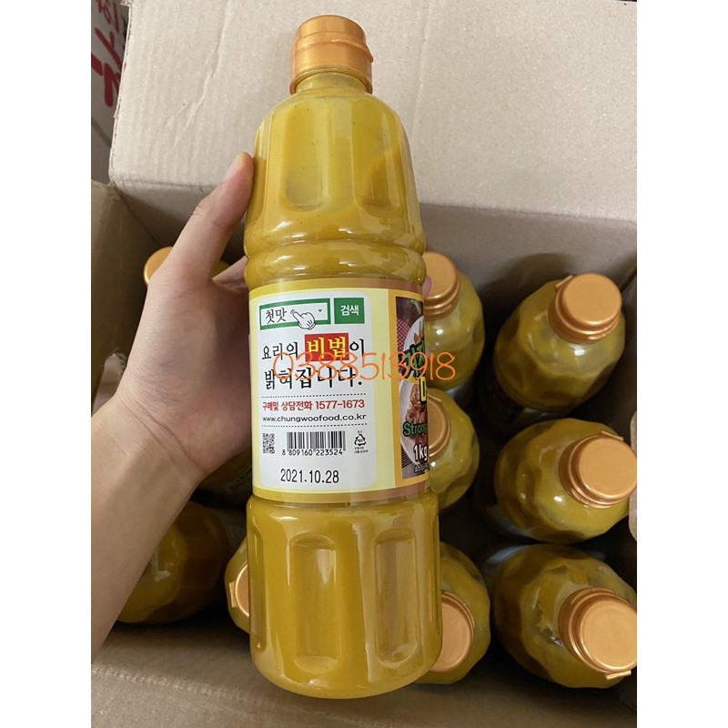<SỈ> Một thùng mù tạt vàng cay Chungwoo 12 chai loại 1kg
