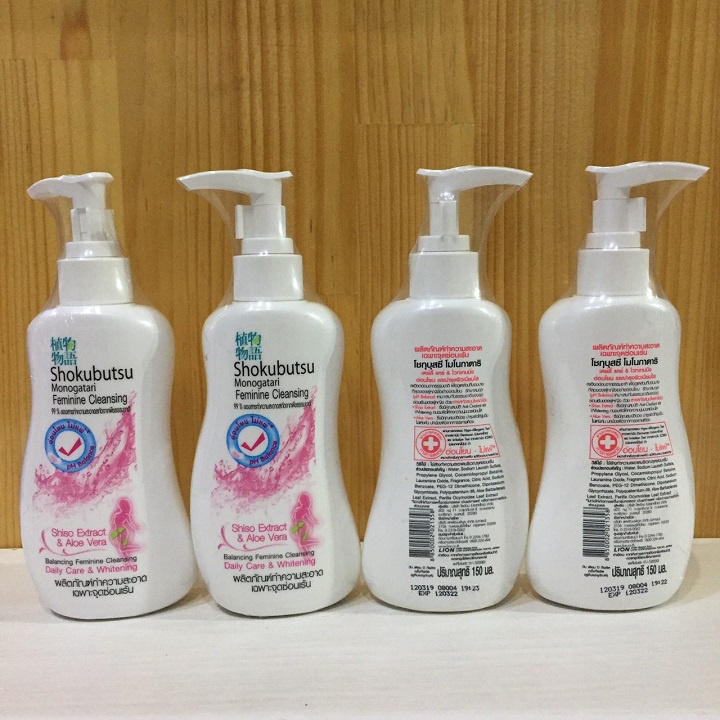 Dung dịch vệ sinh phụ nữ Shokubutsu Daily care &amp; Whitening 150ml Thái Lan