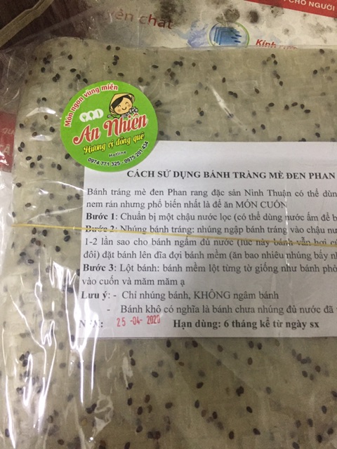 Bánh tráng mè đen Phan Rang