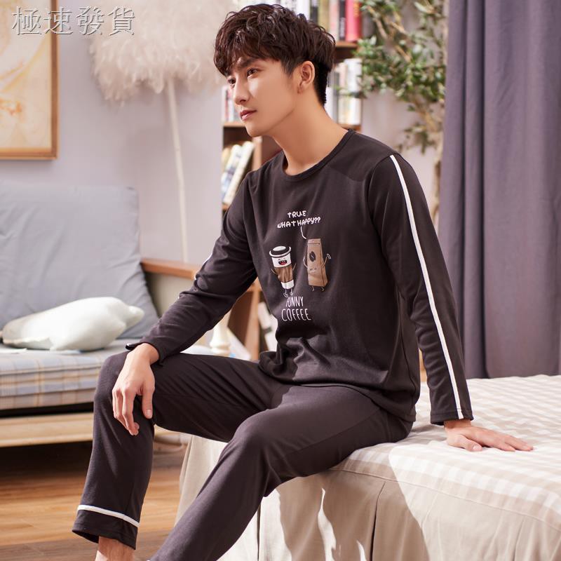 Bộ Đồ Ngủ Cotton Tay Dài Kiểu Dáng Trẻ Trung Cho Nam | BigBuy360 - bigbuy360.vn