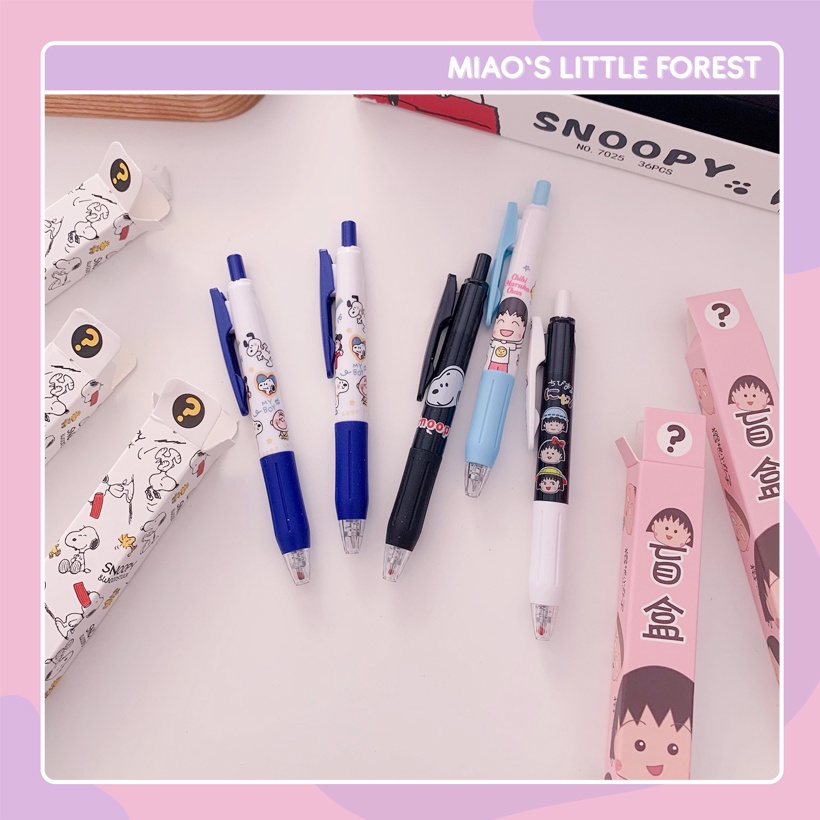 Bút bí ẩn MIAO'S LITTLE FOREST blind pen bút gel mực đen ngòi 0.5 hoạt hình dễ thương MPE204