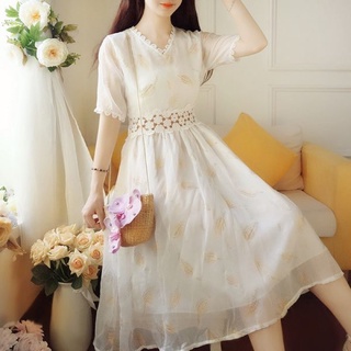 áo đep ( chỉ bán live)