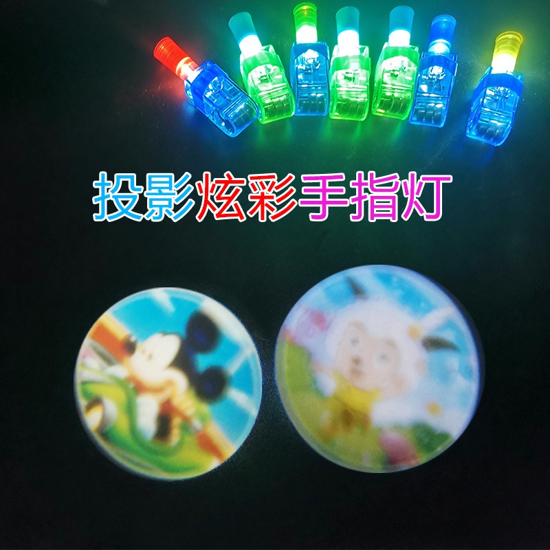 Đồ chơi chiếu hình/ chiếu bóng thú vị cho bé yêu - Đèn led gài ngón tay chiếu hình trẻ em