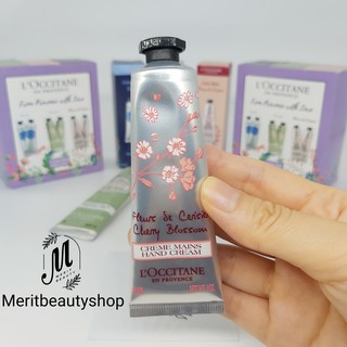 [BILL FRANCE] KEM TAY L'Occitane 30 ml