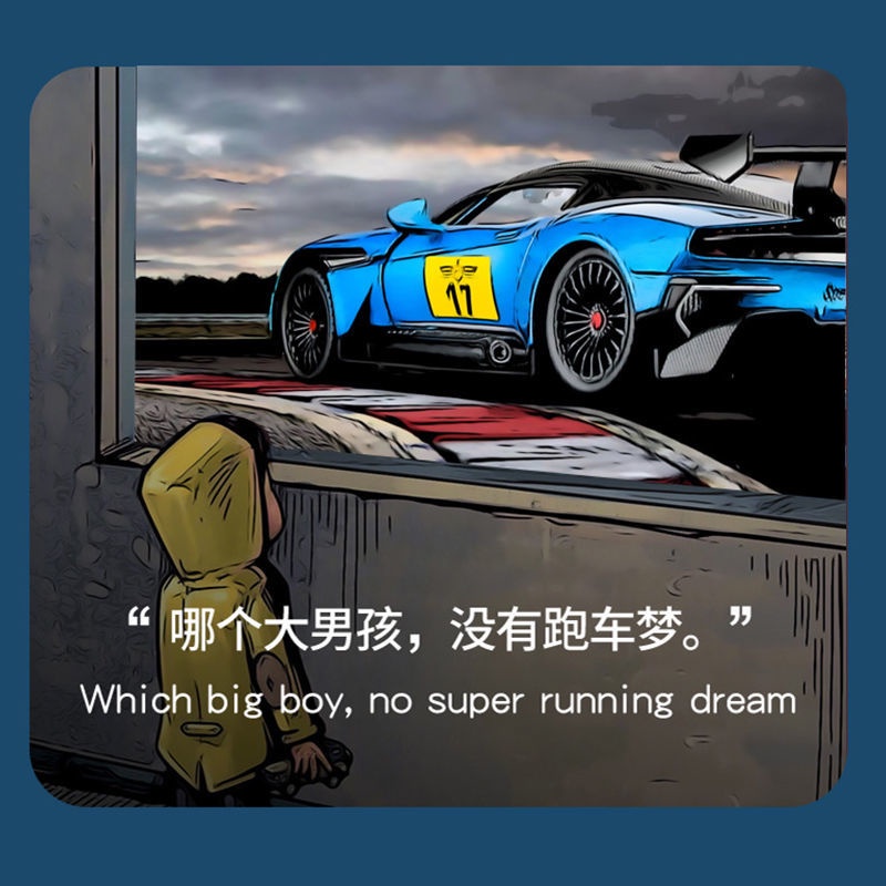 Mô Hình Xe Đua Aston Martin Có Đèn Và Âm Thanh Bằng Hợp Kim Cao Cấp Với Tỷ Lệ 1: 22