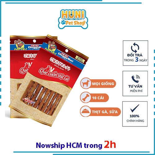 QUE CUỐN THỊT GÀ DoggyMan - Gói 10 cây snack cho chó - Huni Petshop