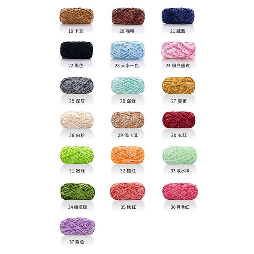 Len nhung Chenille 100gr, sợi 6mm mềm mịn móc thú đẹp