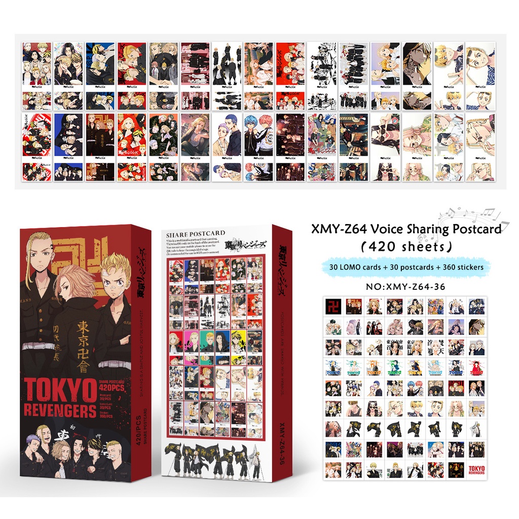 Tokyo Revenger,Demon Slayer,Attack on Titan,Jujutsu Kaisen,Naruto,Haikyuu!ONE PIECE,SLAM DUNK,Hunter Xhunter,Black Clover Postcard