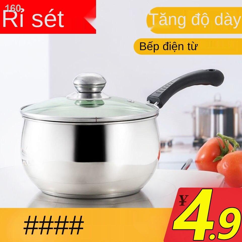 2021✎❉Nồi inox làm dày và đậm nhiệt gia dụng sữa nóng nấu cháo đậu nành trẻ em thức ăn bổ sung cho bé bếp từ nhỏ