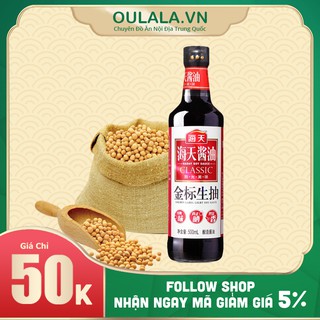 Xì Dầu Sinh Trừu Hải Thiên 500ml