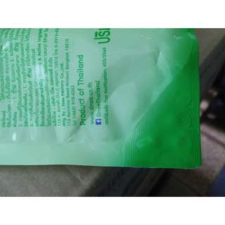 Nước rửa bình sữa Dnee 600ml - DATE 2022