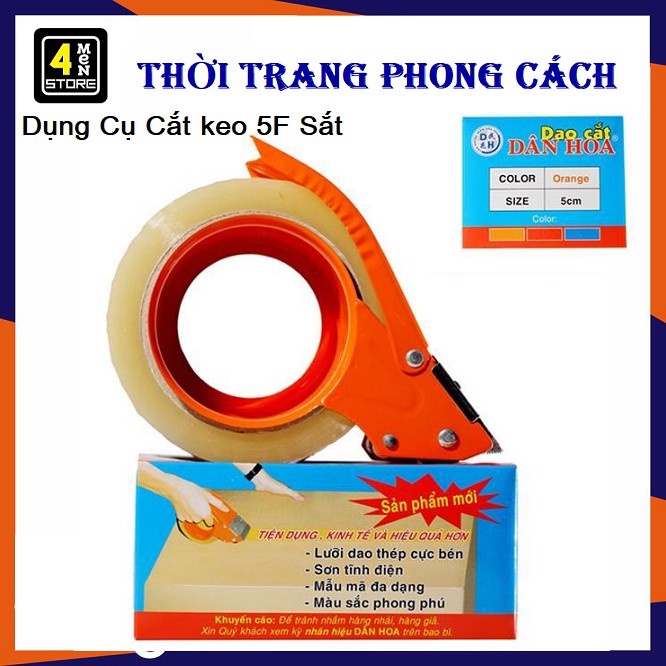 Dụng Cụ Cắt 5F Sắt - Đồ Cắt Băng Keo Cuộn Bằng Sắt - Siêu Bền