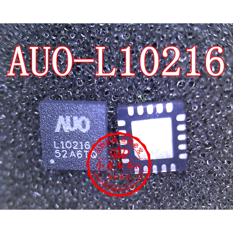 Túi đựng máy ảnh L102-1D AUO-L102-1D L102-10 L102-2D QFN | WebRaoVat - webraovat.net.vn