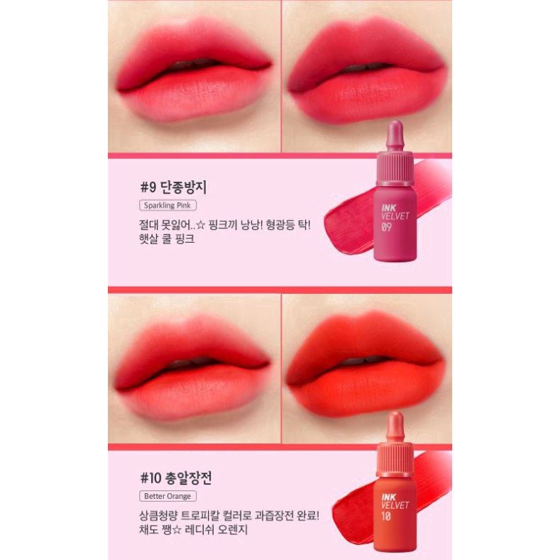 Son kem mịn lì Peripera sắc tố cao trang điểm lâu trôi cho nữ | BigBuy360 - bigbuy360.vn