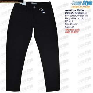 Quần Jeans nữ Big size dáng rộng đùi 615
