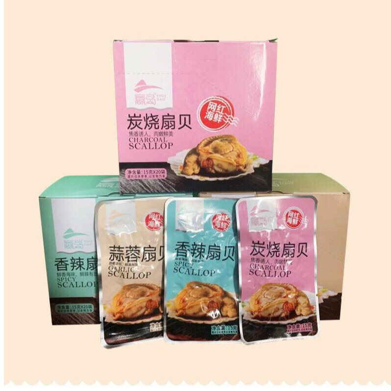 [BÃO SALE] Sò Điệp Cay Nướng Mỡ Hành Siêu Ngon - Gói 15gr | BigBuy360 - bigbuy360.vn