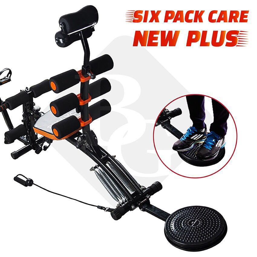 BG Máy tập cơ bụng đa năng cải tiến cao cấp New Six Pack Care KM2019-01