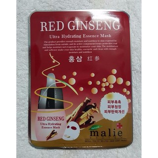 Set 2 mặt nạ dưỡng da chiết xuất từ hồng sâm hàn quốc