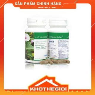 Giảm cân rau xanh Yanhee Veggy Fiber Diet hộp 100 viên