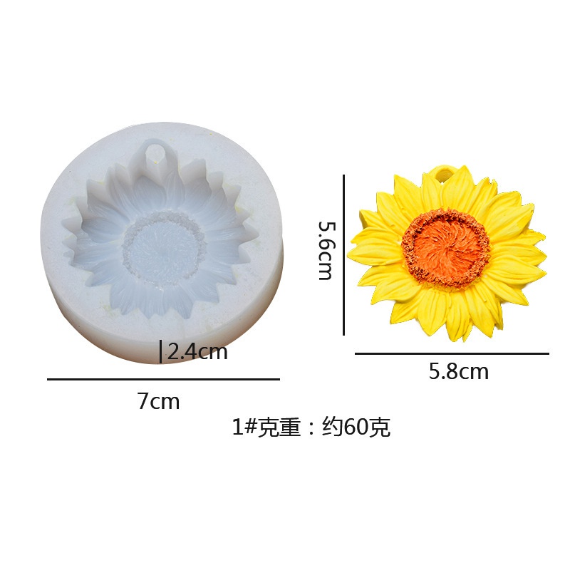 Khuôn silicone tạo hình hoa hướng dương trang trí tiện lợi