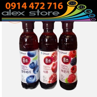 Nước Uống Hongcho Hàn Quốc Vị Mâm Xôi / Lựu chai 500ml