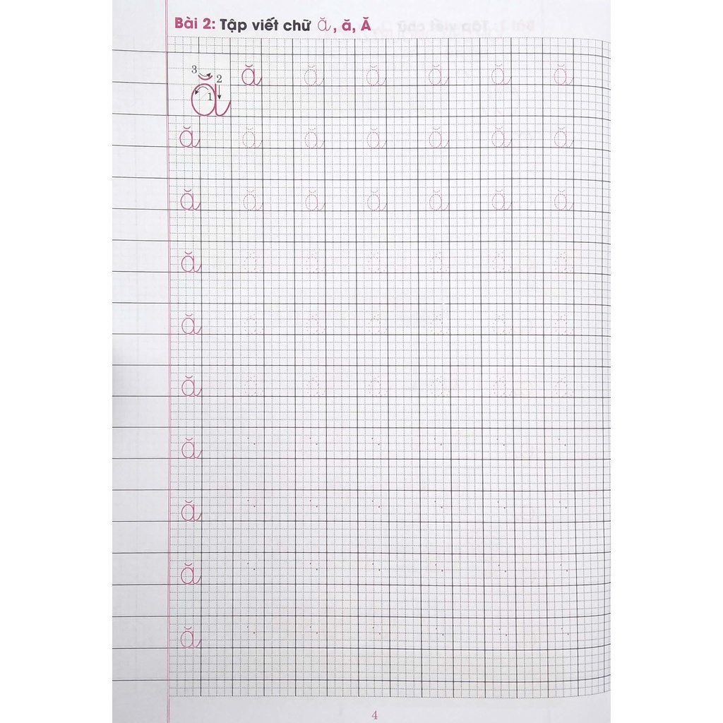 Sách Tập Viết Chữ Thường - Theo Mẫu Chữ Viết Cải Cách Lớp 1