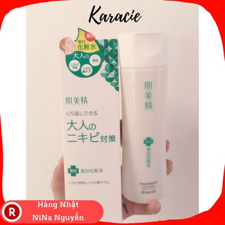 Nước Hoa Hồng Trắng Da Dành Cho Da Mụn Kracie 200ml