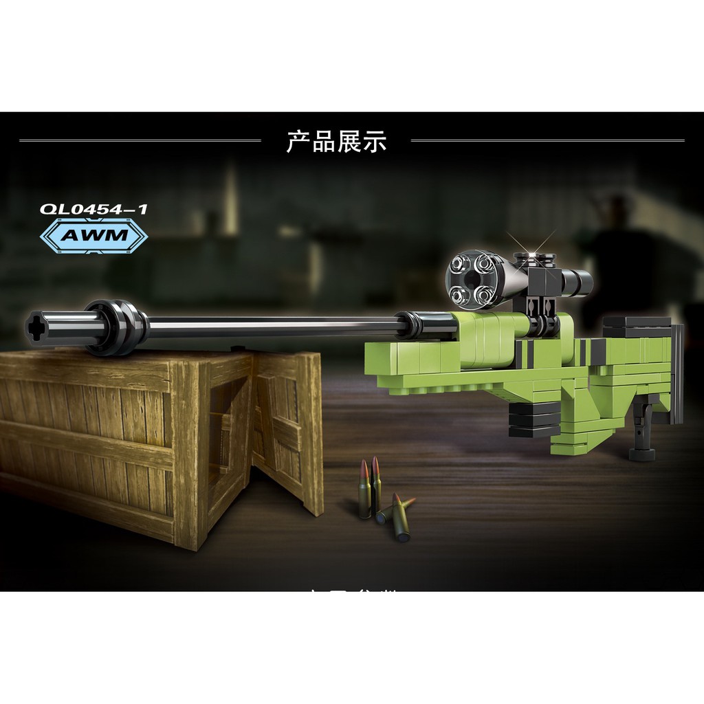 Đồ chơi lắp ráp Non Lego Pubg Zhe Gao QL 0454 army phụ kiện xếp mô hình súng AWM M24 Vector MK12 trọn bộ 4 hộp