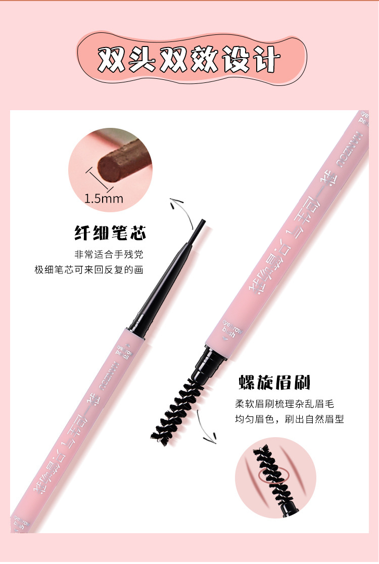 (hàng Mới Về) Chì Kẻ Lông Mày Hai Đầu Màu Sắc Thời Trang Hàn Quốc | BigBuy360 - bigbuy360.vn