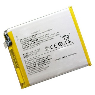 Pin Vivo V15 B-G2, Pin Vivo V15 (B-G2)