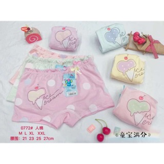 COMBO 5 QUẦN CHÍP ĐÙI CHO BÉ IN HÌNH QUE KEM