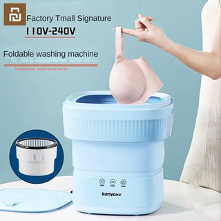 Xiaomi Youpin Máy giặt gấp di động Máy giặt đồ lót nhỏ Máy giặt vớ