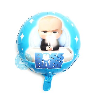 Bóng tráng nhôm hình BABY BOSS (45cm)