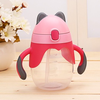 Bình tập uống nước 250ml